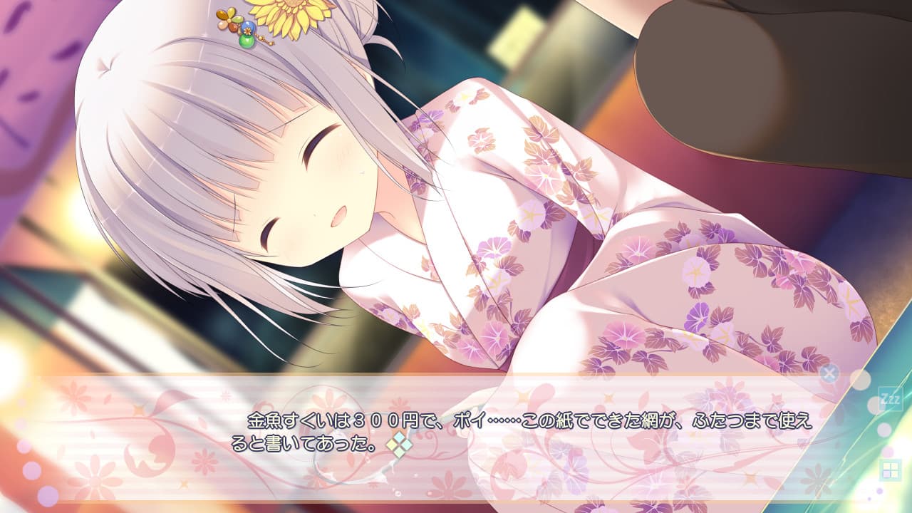 https://images.yurari.moe/galgame/10528/x8k0h5wl_2.jpg