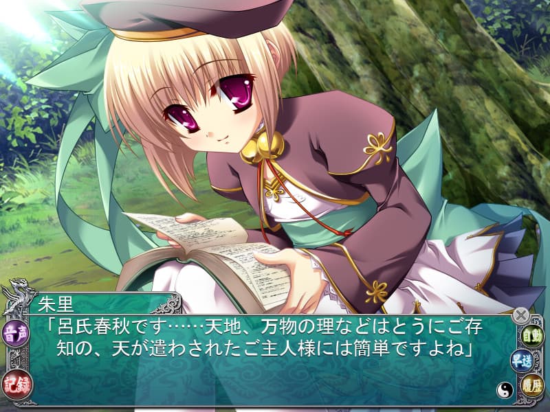 https://images.yurari.moe/galgame/10531/5huifuav_2.jpg