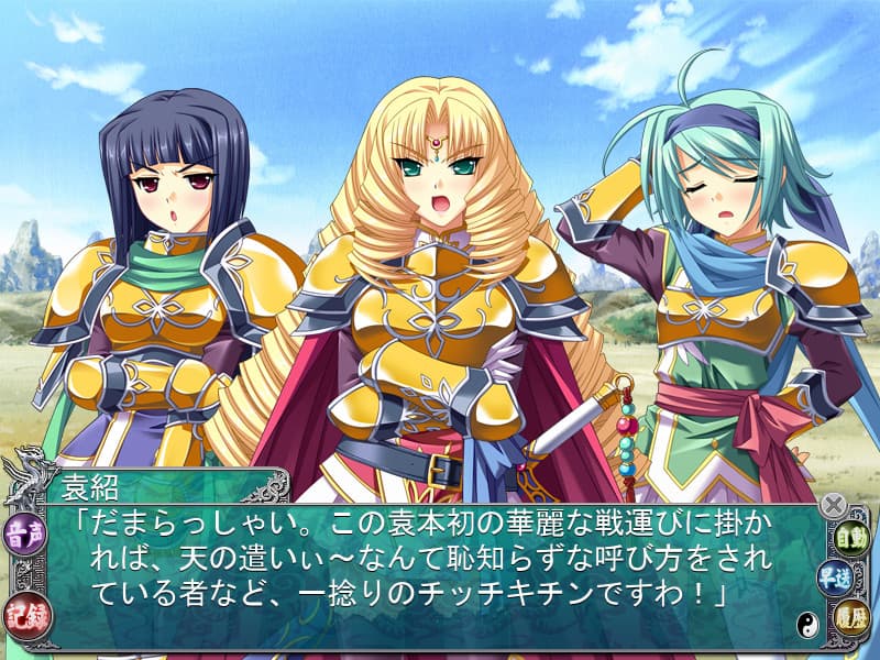 https://images.yurari.moe/galgame/10531/e3y73am3_2.jpg