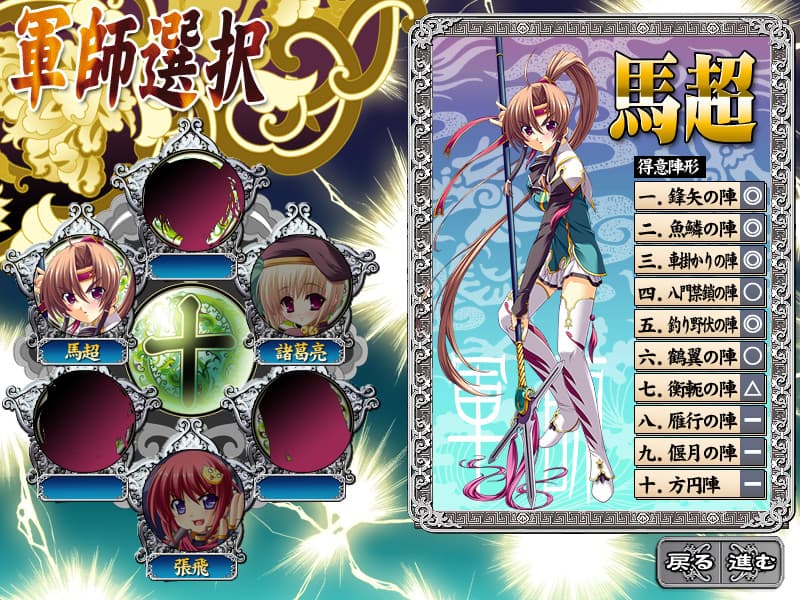 https://images.yurari.moe/galgame/10531/ftgoovnm_2.jpg
