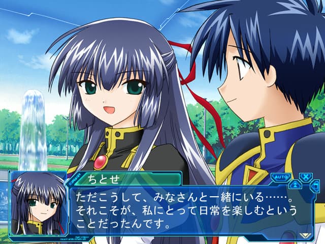 https://images.yurari.moe/galgame/10535/12z2lg00_2.jpg