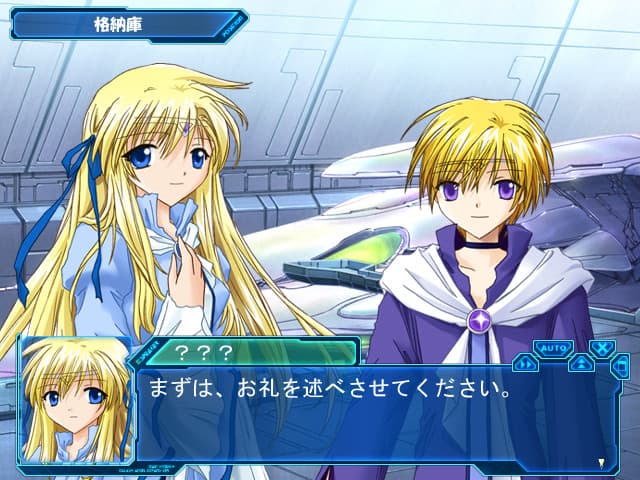 https://images.yurari.moe/galgame/10536/me3jhjhw_2.jpg