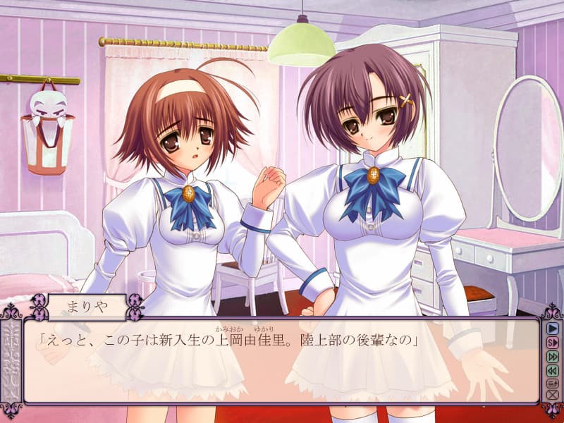 https://images.yurari.moe/galgame/10543/hchbh2nf_2.jpg