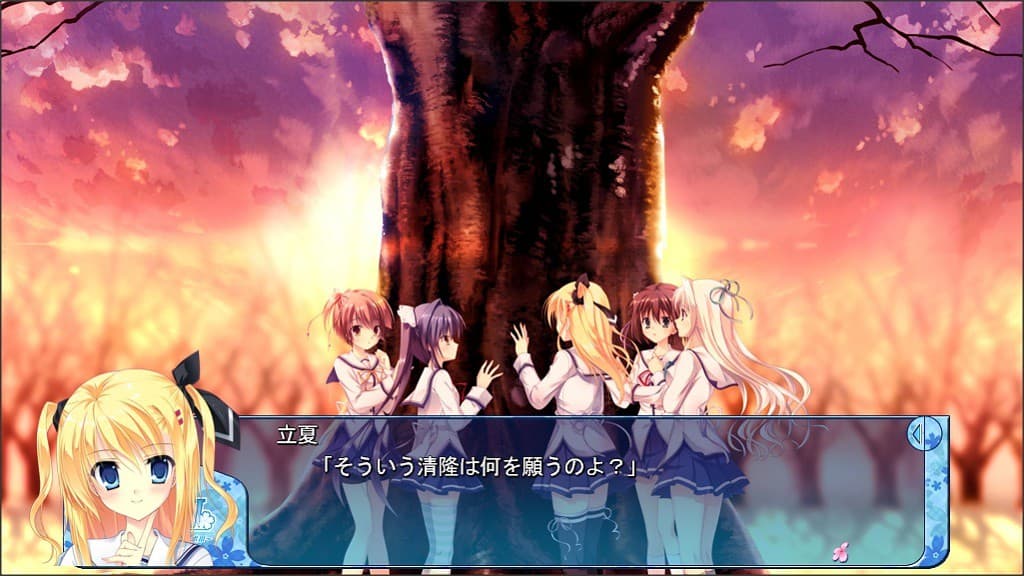 https://images.yurari.moe/galgame/10551/brao2vfx_2.jpg