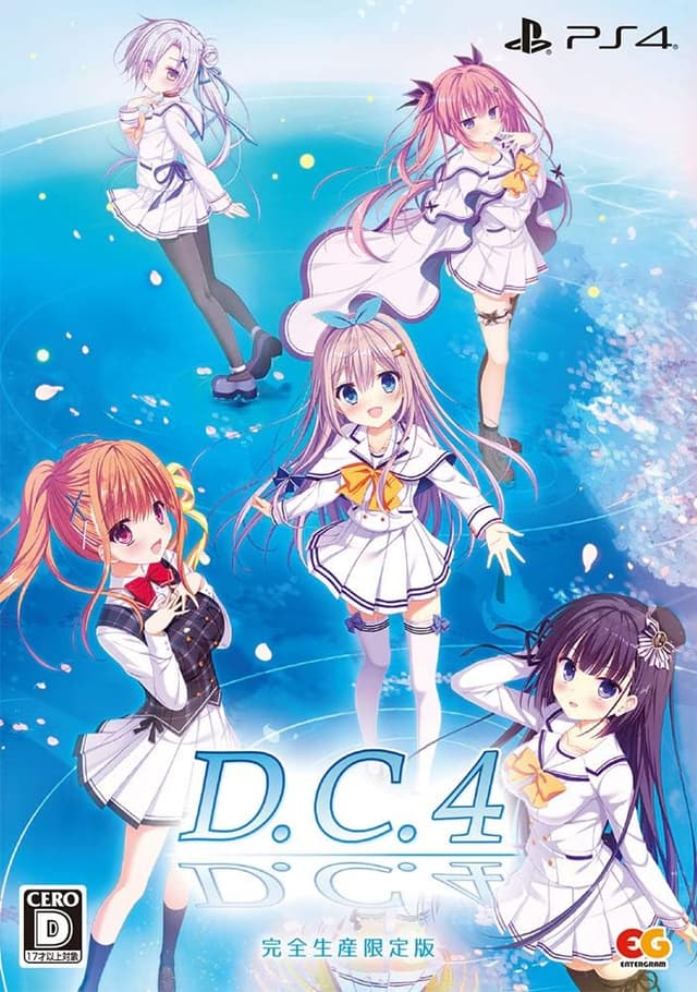 D.C.4 ～ダ・カーポ4～