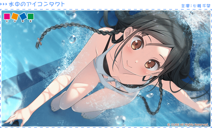 https://images.yurari.moe/galgame/10563/0l8tcx0k_2.png