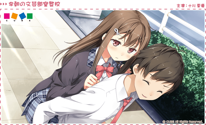 https://images.yurari.moe/galgame/10563/6ssgfq2s_2.png