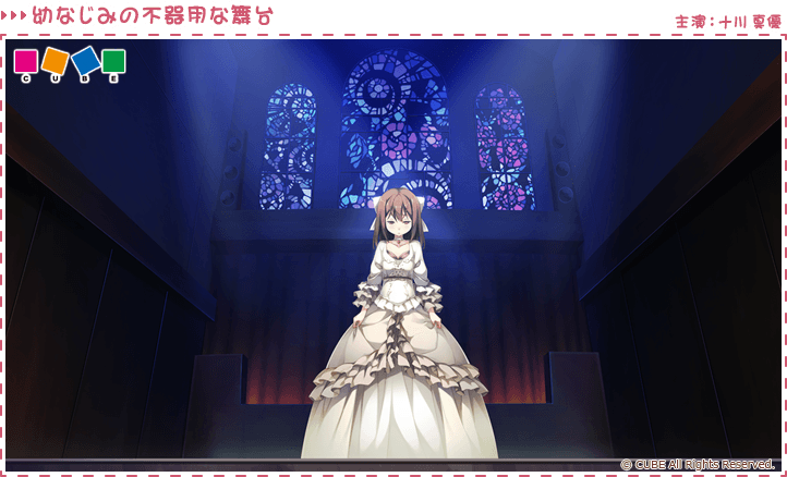 https://images.yurari.moe/galgame/10563/j78ikj71_2.png
