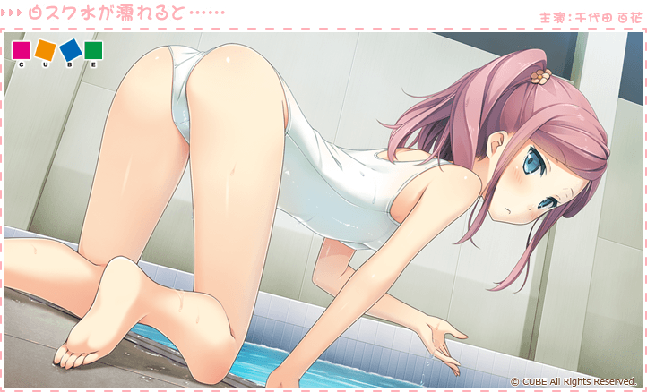 https://images.yurari.moe/galgame/10563/ovl4t625_2.png