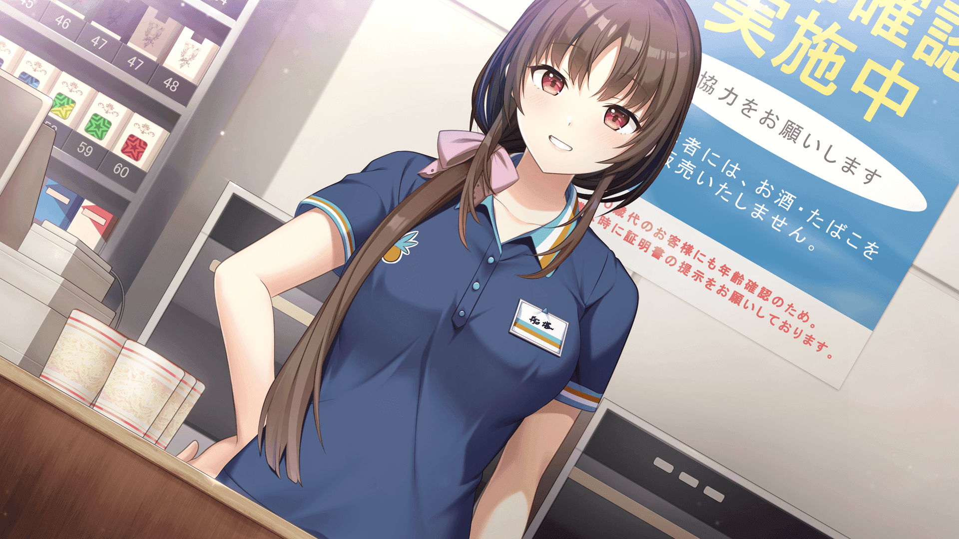 https://images.yurari.moe/galgame/10569/kwy8l034_2.png
