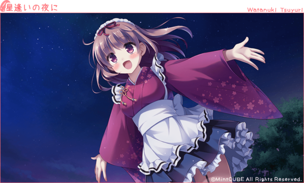 https://images.yurari.moe/galgame/10585/suxn42fu_2.png