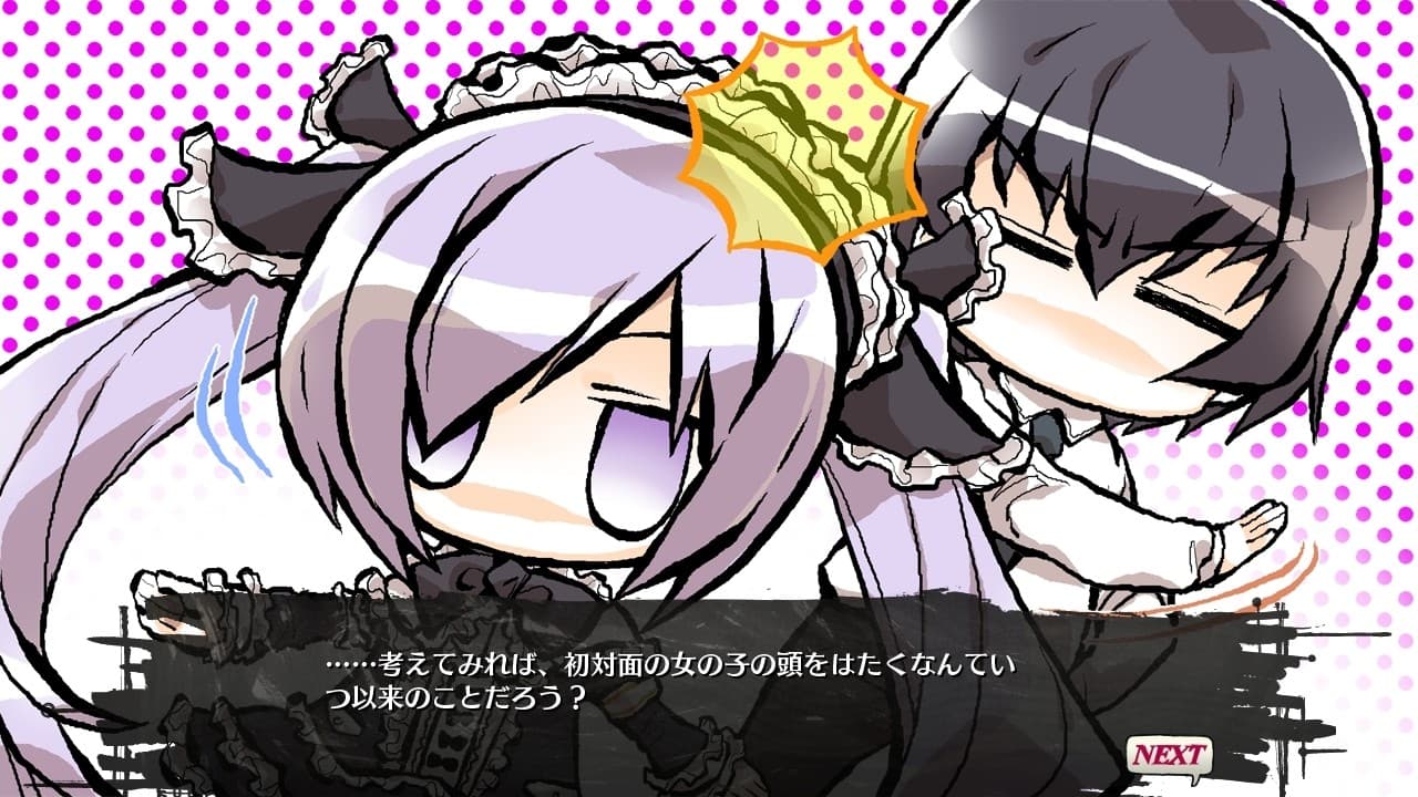 https://images.yurari.moe/galgame/10597/ojd05u84_2.jpg