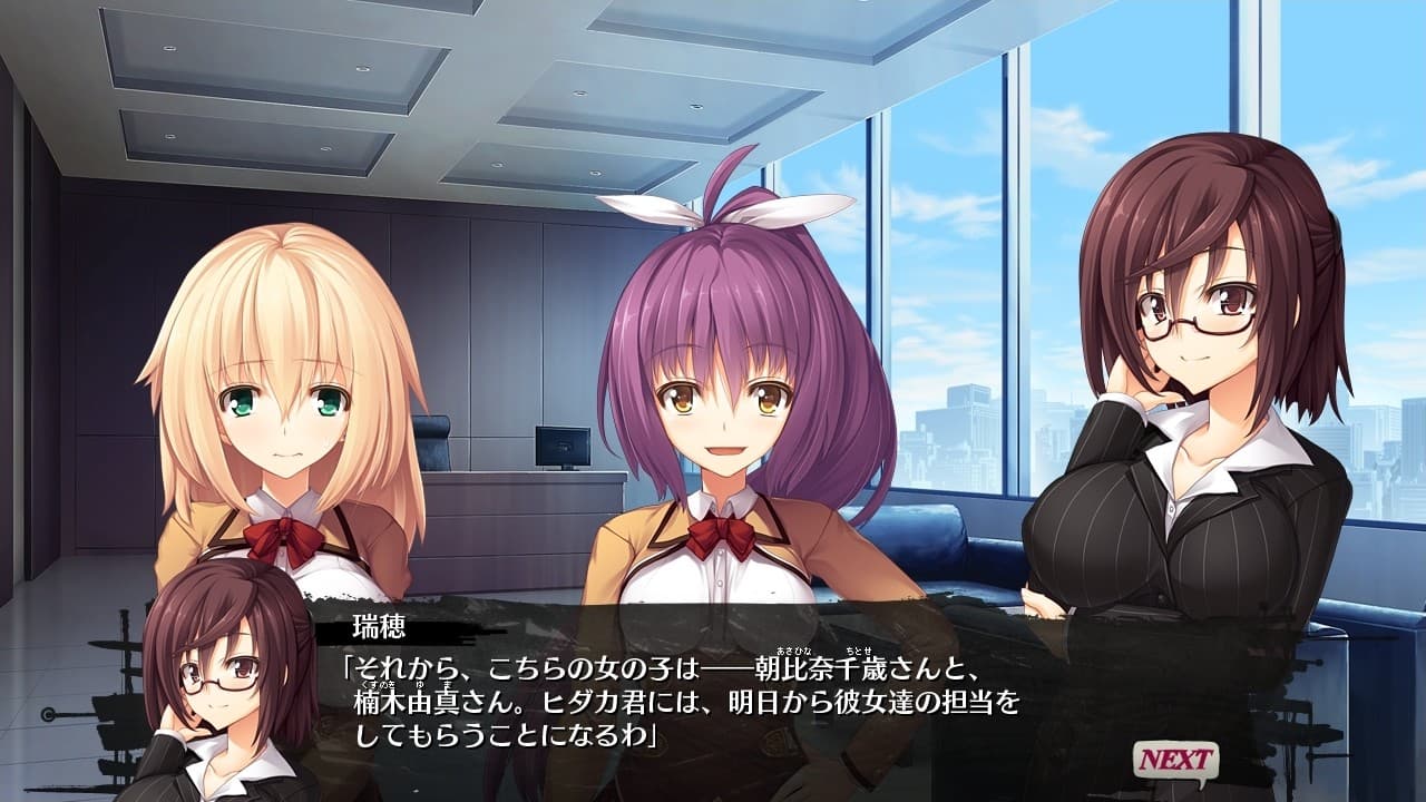 https://images.yurari.moe/galgame/10597/z2z3nz9o_2.jpg