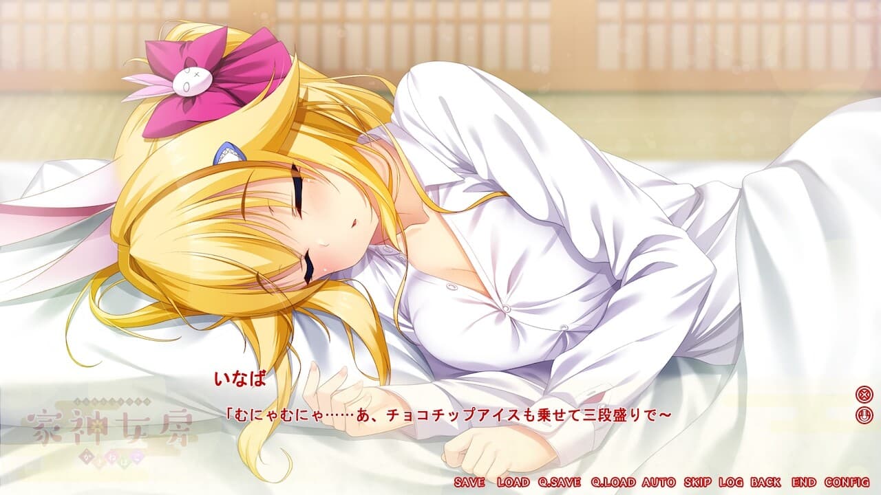 https://images.yurari.moe/galgame/10600/4jhng86o_2.jpg