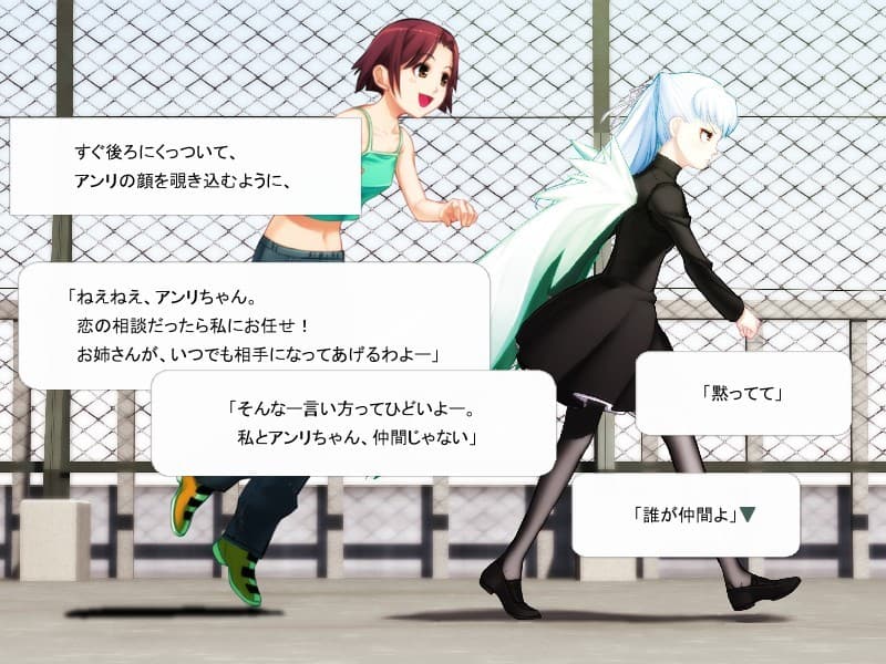https://images.yurari.moe/galgame/10616/3uj6ggcv_2.jpg