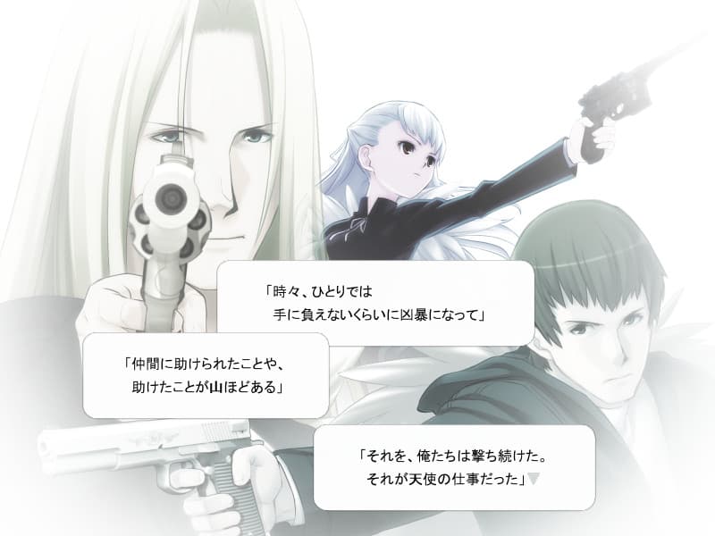 https://images.yurari.moe/galgame/10616/o8ok4x0g_2.jpg