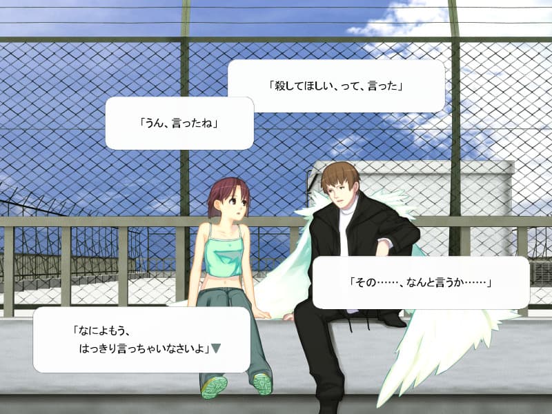 https://images.yurari.moe/galgame/10616/olotz32t_2.jpg
