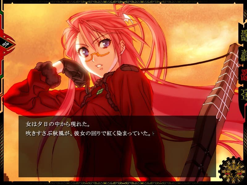 https://images.yurari.moe/galgame/10617/plfpw8w7_2.jpg