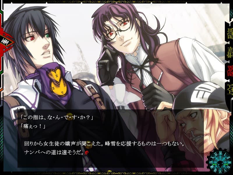 https://images.yurari.moe/galgame/10617/voysi47z_2.jpg