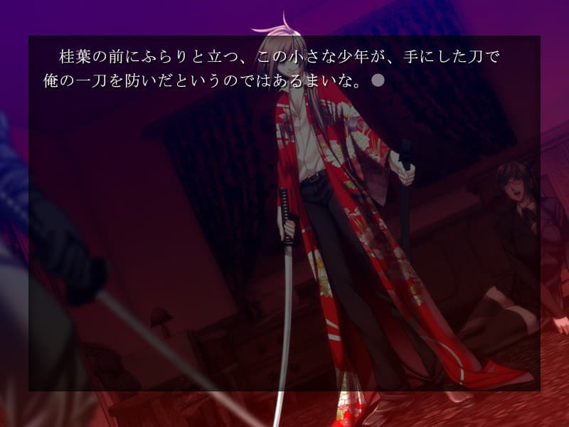 https://images.yurari.moe/galgame/10618/8zy2p9a0_2.jpg