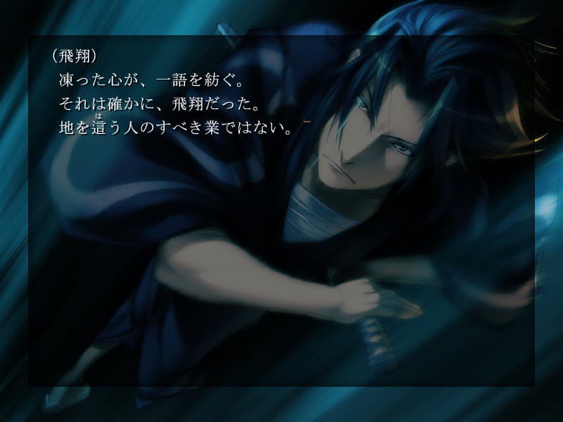 https://images.yurari.moe/galgame/10618/hdgm2c1m_2.jpg