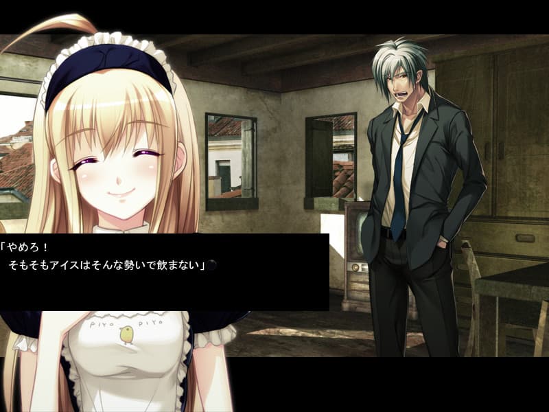 https://images.yurari.moe/galgame/10620/us7bbag2_2.jpg