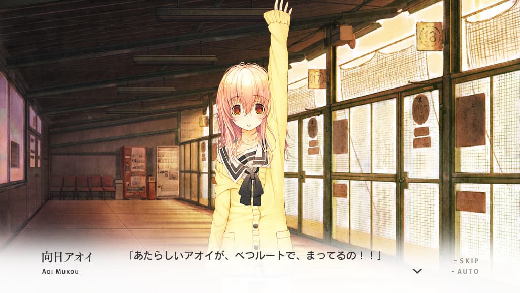 https://images.yurari.moe/galgame/10623/vn92dbh5_2.jpg