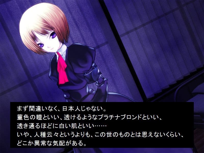 https://images.yurari.moe/galgame/10624/3cq87omc_2.jpg