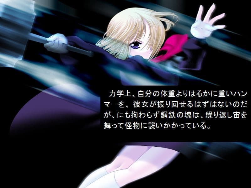 https://images.yurari.moe/galgame/10624/uu65o5rw_2.jpg