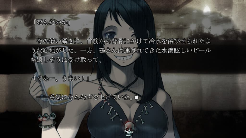 https://images.yurari.moe/galgame/10625/dghp8reg_2.jpg