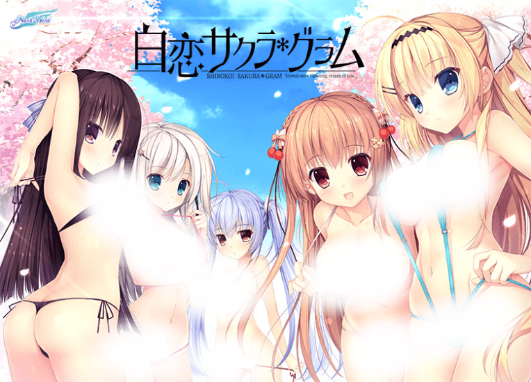 白恋サクラ＊グラム