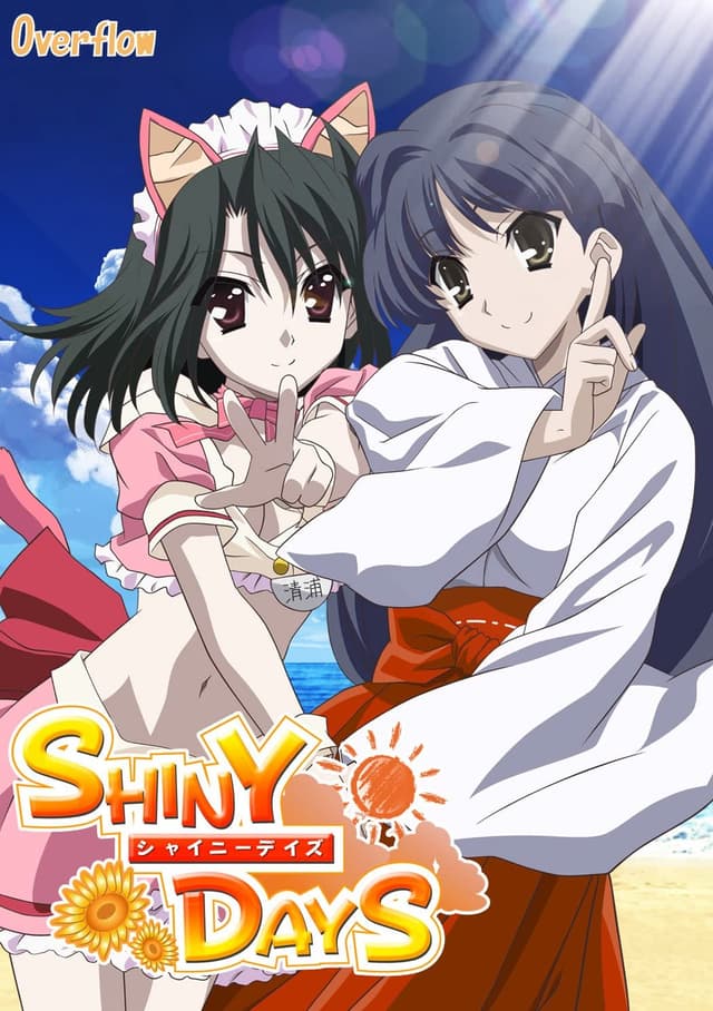 SHINY DAYS