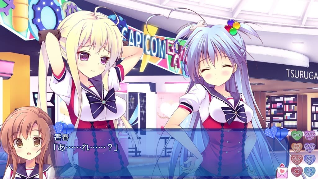 https://images.yurari.moe/galgame/10654/2089gjvs_2.jpg