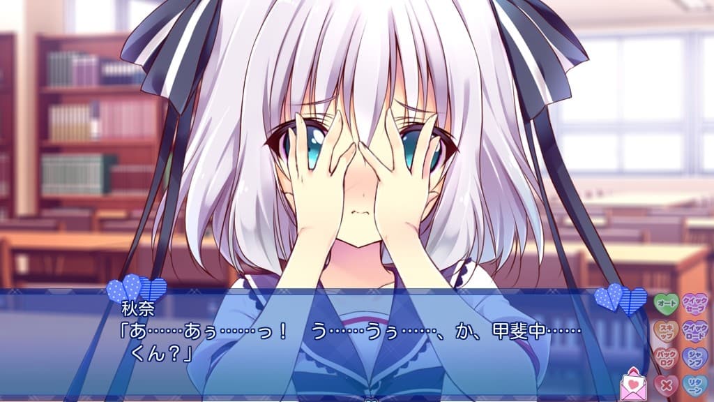 https://images.yurari.moe/galgame/10654/uzafelox_2.jpg