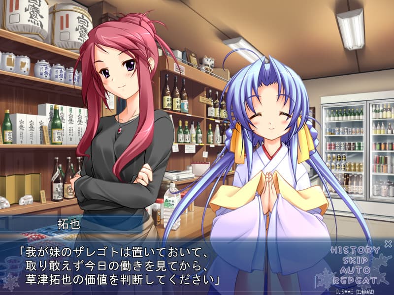 https://images.yurari.moe/galgame/10657/8mext6ur_2.jpg