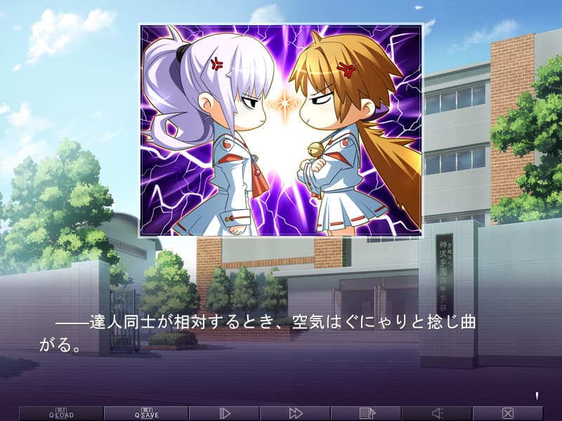 https://images.yurari.moe/galgame/10674/firw57xz_2.jpg