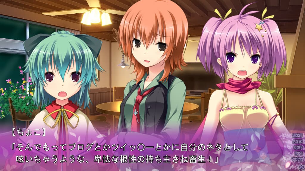 https://images.yurari.moe/galgame/10676/kao6pi7j_2.jpg