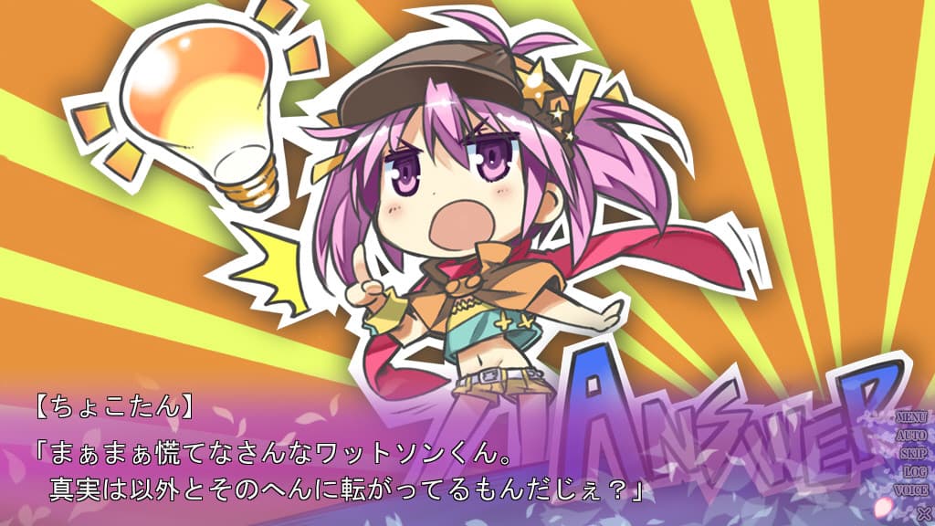 https://images.yurari.moe/galgame/10676/mvjs2ywt_2.jpg