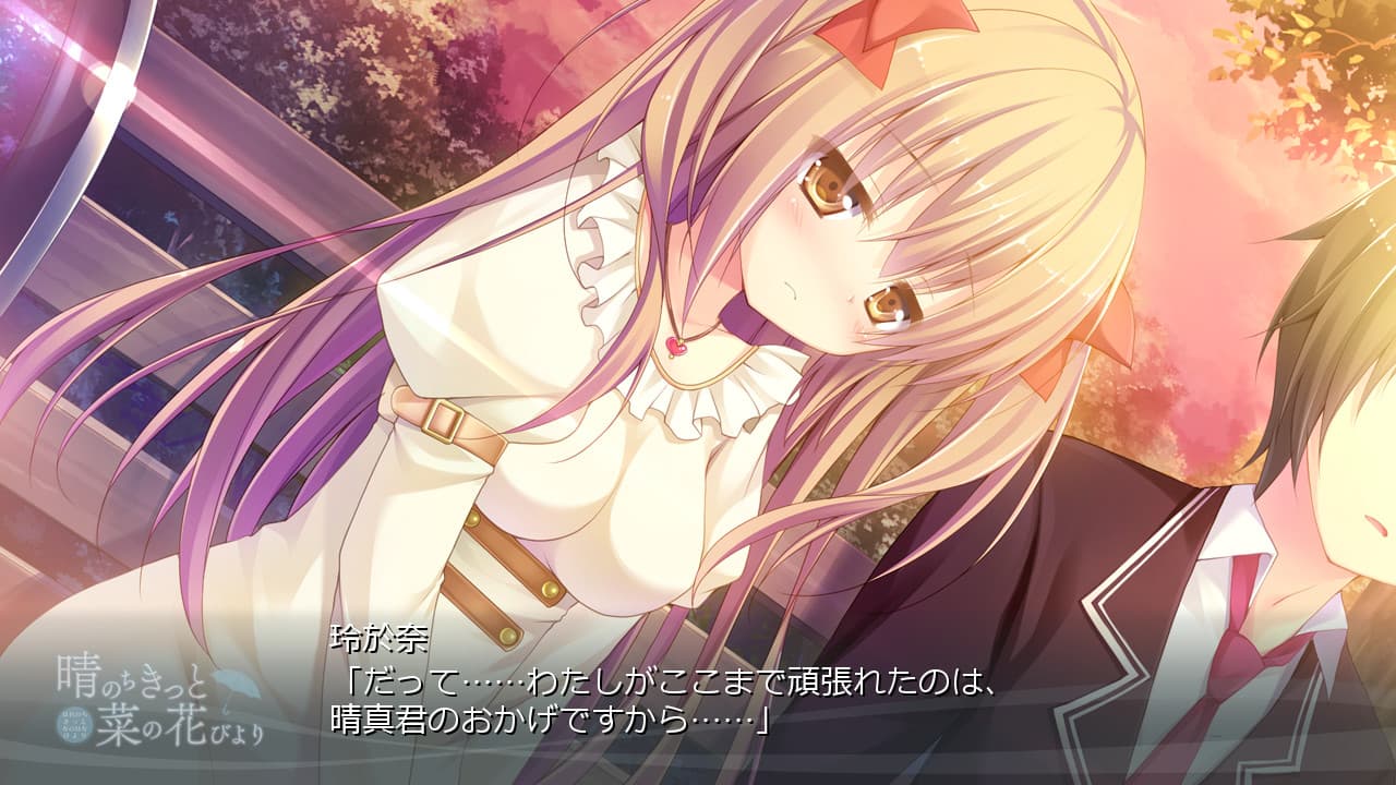 https://images.yurari.moe/galgame/10680/acvbn0di_2.jpg