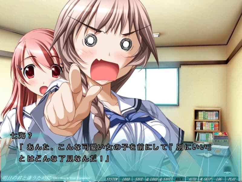 https://images.yurari.moe/galgame/10682/0gw3bs57_2.jpg