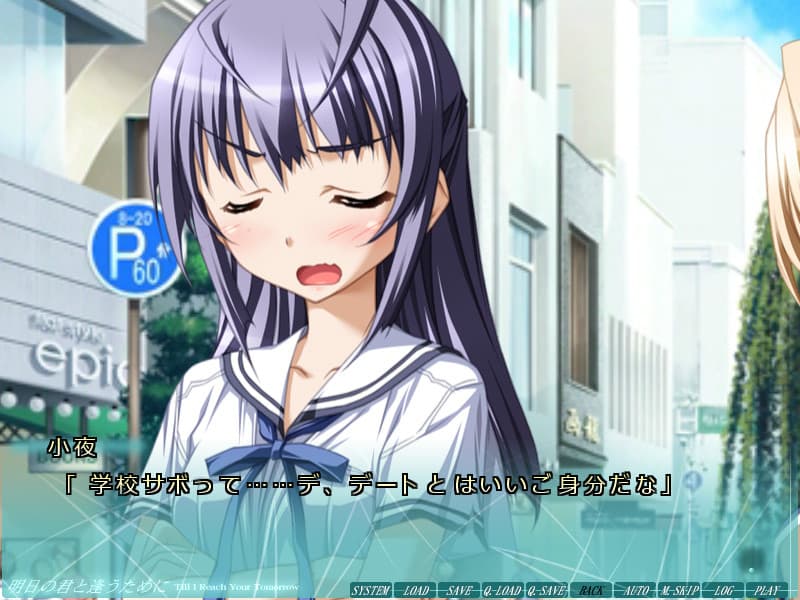 https://images.yurari.moe/galgame/10682/alzl0c8r_2.jpg