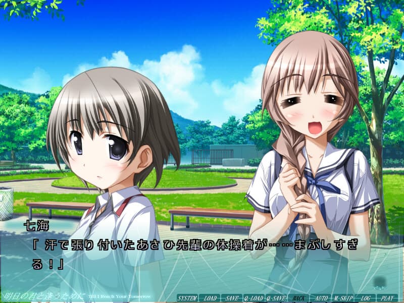 https://images.yurari.moe/galgame/10682/n5f5mir6_2.jpg
