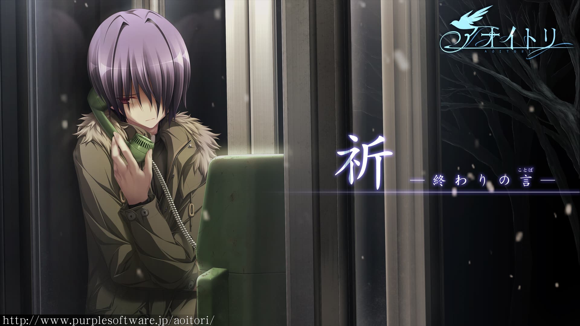 https://images.yurari.moe/galgame/10687/9o9r1z7o_2.jpg