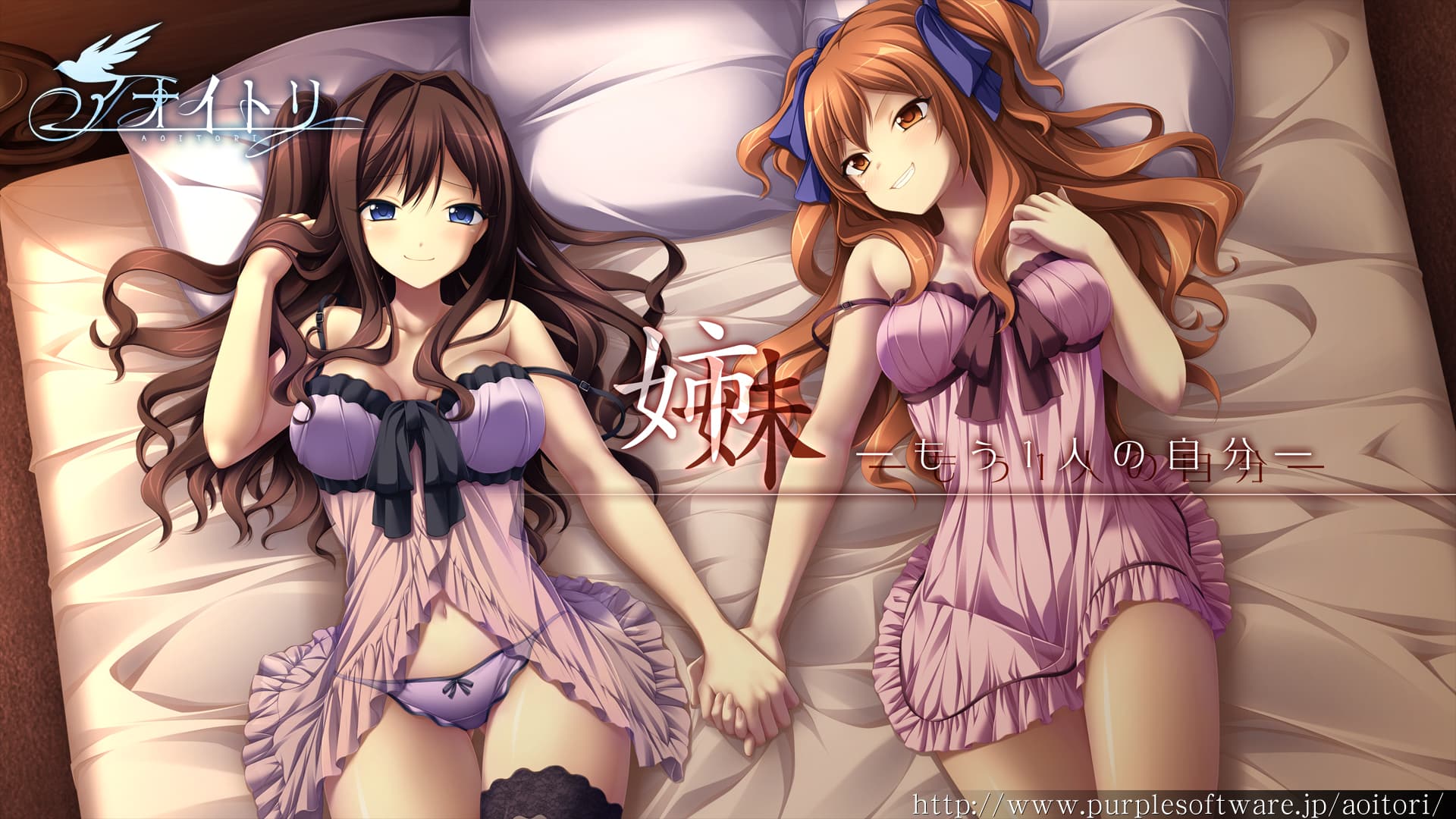 https://images.yurari.moe/galgame/10687/i0716b8r_2.jpg