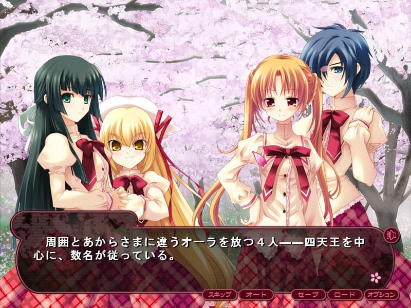 https://images.yurari.moe/galgame/10715/kof26nfi_2.jpg
