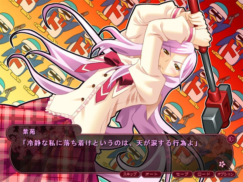 https://images.yurari.moe/galgame/10715/x6u435rj_2.jpg