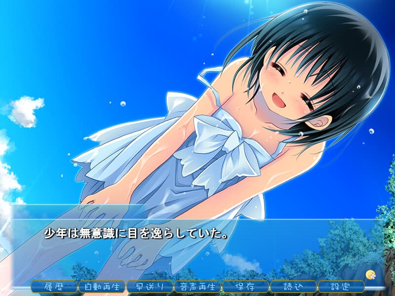https://images.yurari.moe/galgame/10718/cebqcs7a_2.jpg