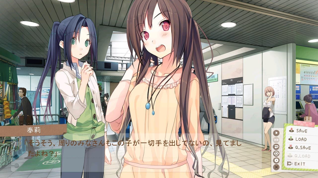https://images.yurari.moe/galgame/10722/pkyvt5v2_2.jpg
