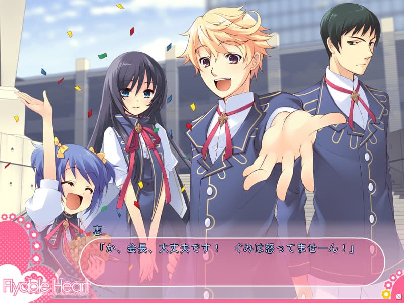 https://images.yurari.moe/galgame/10750/0objy3b6_2.jpg