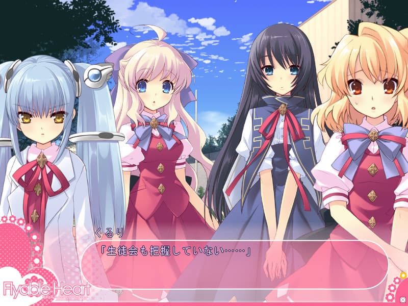 https://images.yurari.moe/galgame/10750/avt0s2l4_2.jpg